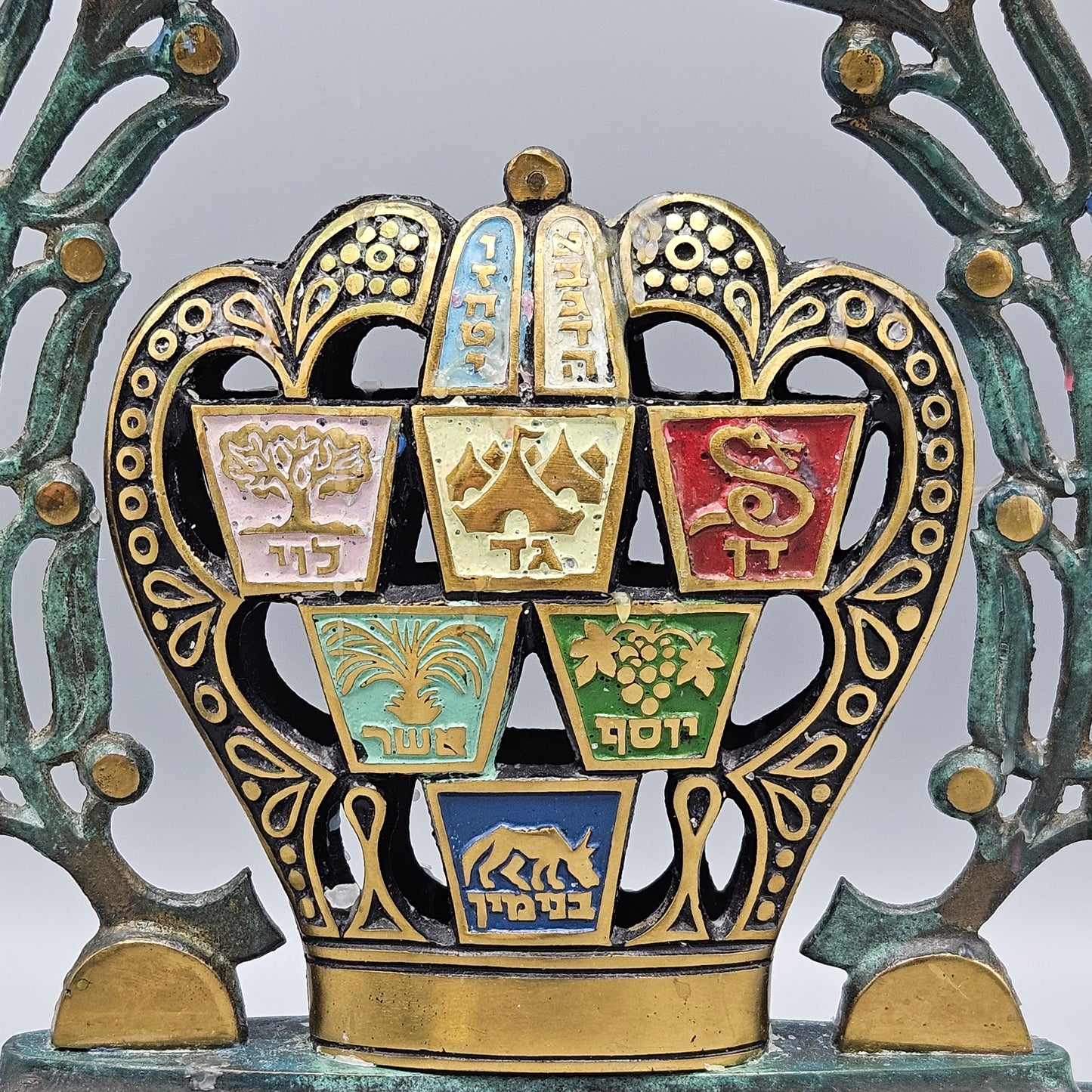 Vintage Mid Century Brass Menorah with Center Crown & Enameled Symbols