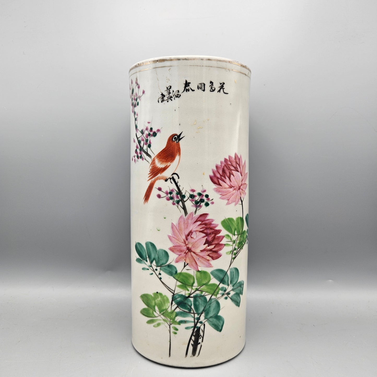 Vintage Chinese Porcelain Cylinder Vase with Hand-Painted Birds & Flowers