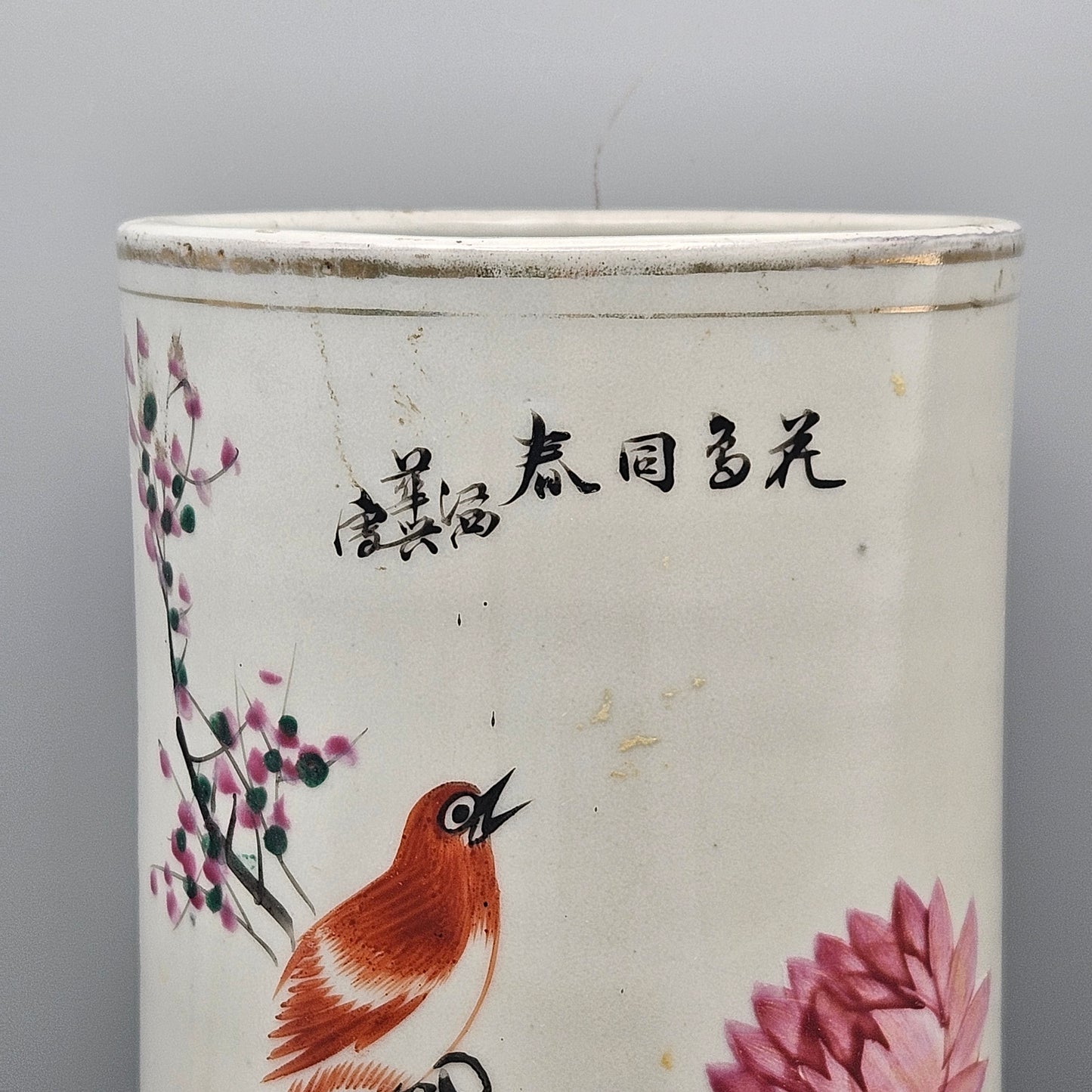 Vintage Chinese Porcelain Cylinder Vase with Hand-Painted Birds & Flowers