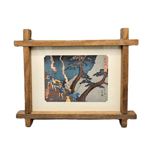 After Hiroshige "Travellers on a Mountain Path at Night" Framed Reproduction Japanese Print
