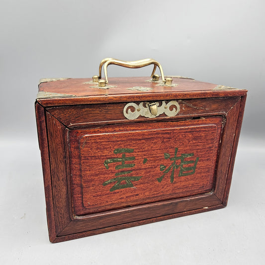 Mahjong Set in Wooden Case with Handle - Bone and Bamboo Tiles