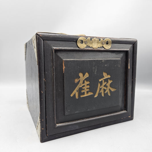 Mahjong Set in Black Wooden Case with Handle - Bone and Bamboo Tiles