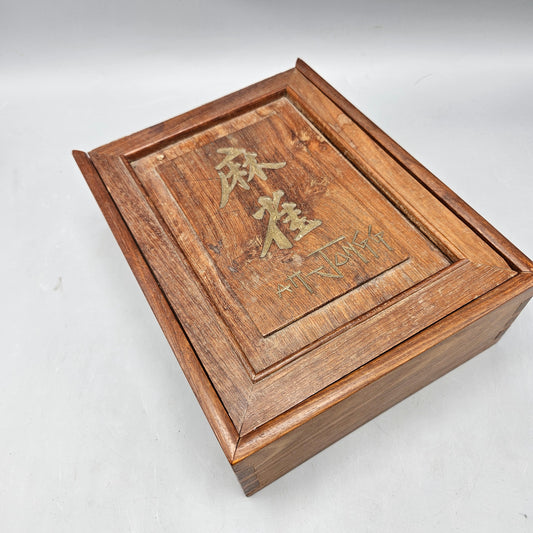 Mahjong Set in Wooden Case - Bone and Bamboo Tiles