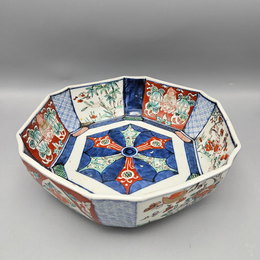 Antique Japanese Porcelain Imari Bowl