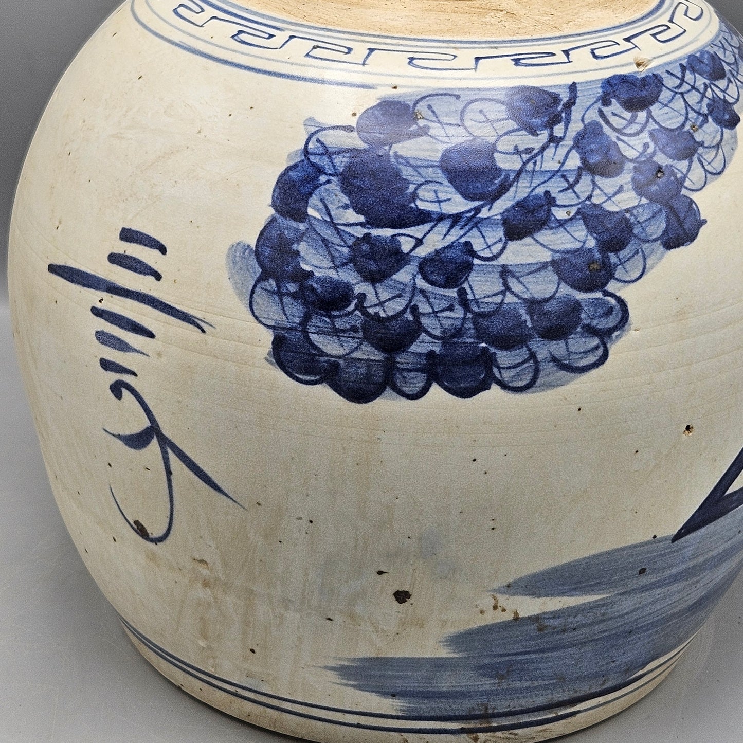 Chinese Porcelain Blue & White Ginger Jar