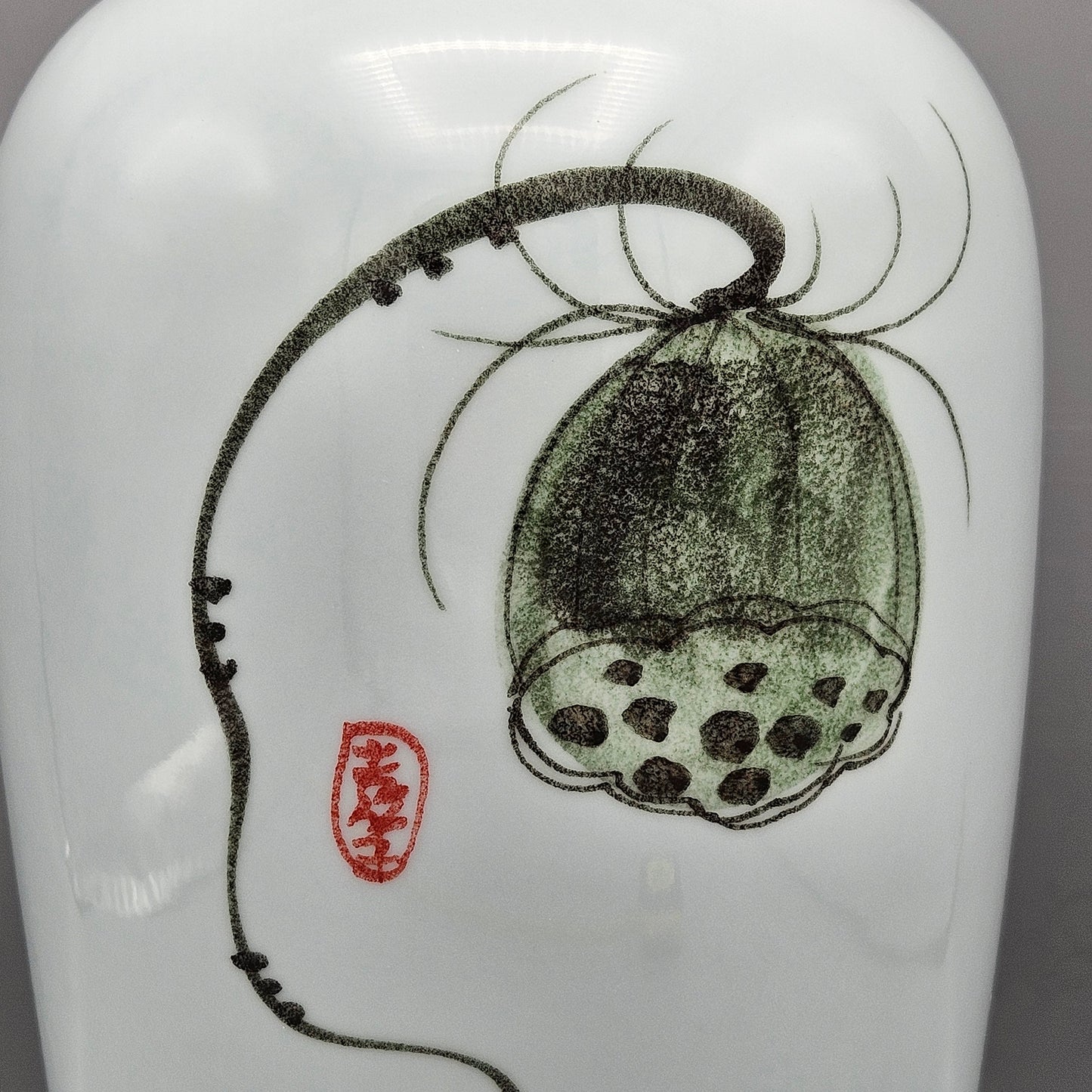 Signed Chinese Porcelain Vase with Lotus Seed Head