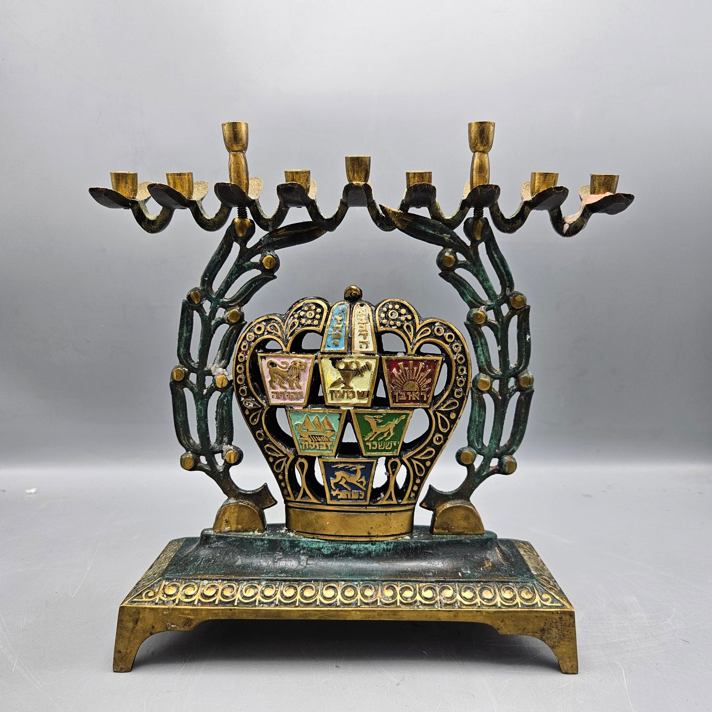 Vintage Made in Israel Brass Menorah