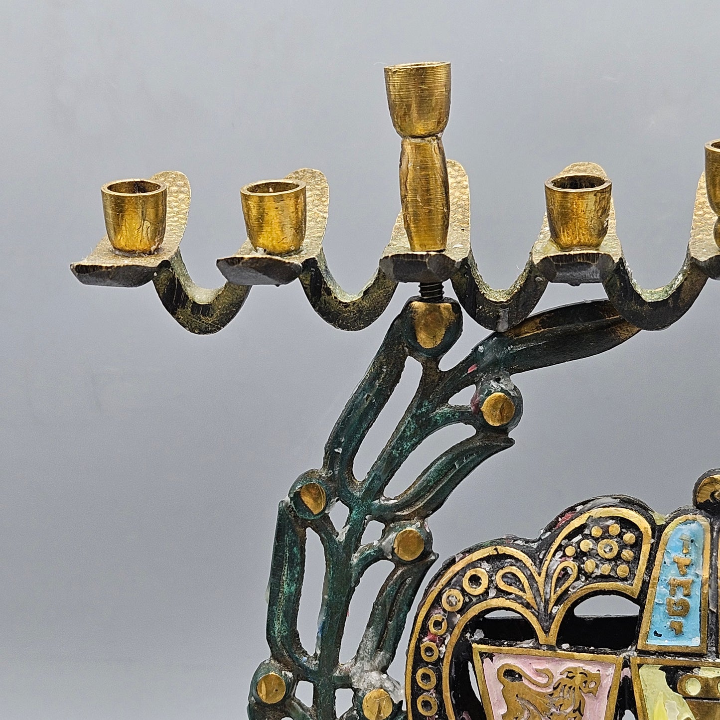 Vintage Made in Israel Brass Menorah