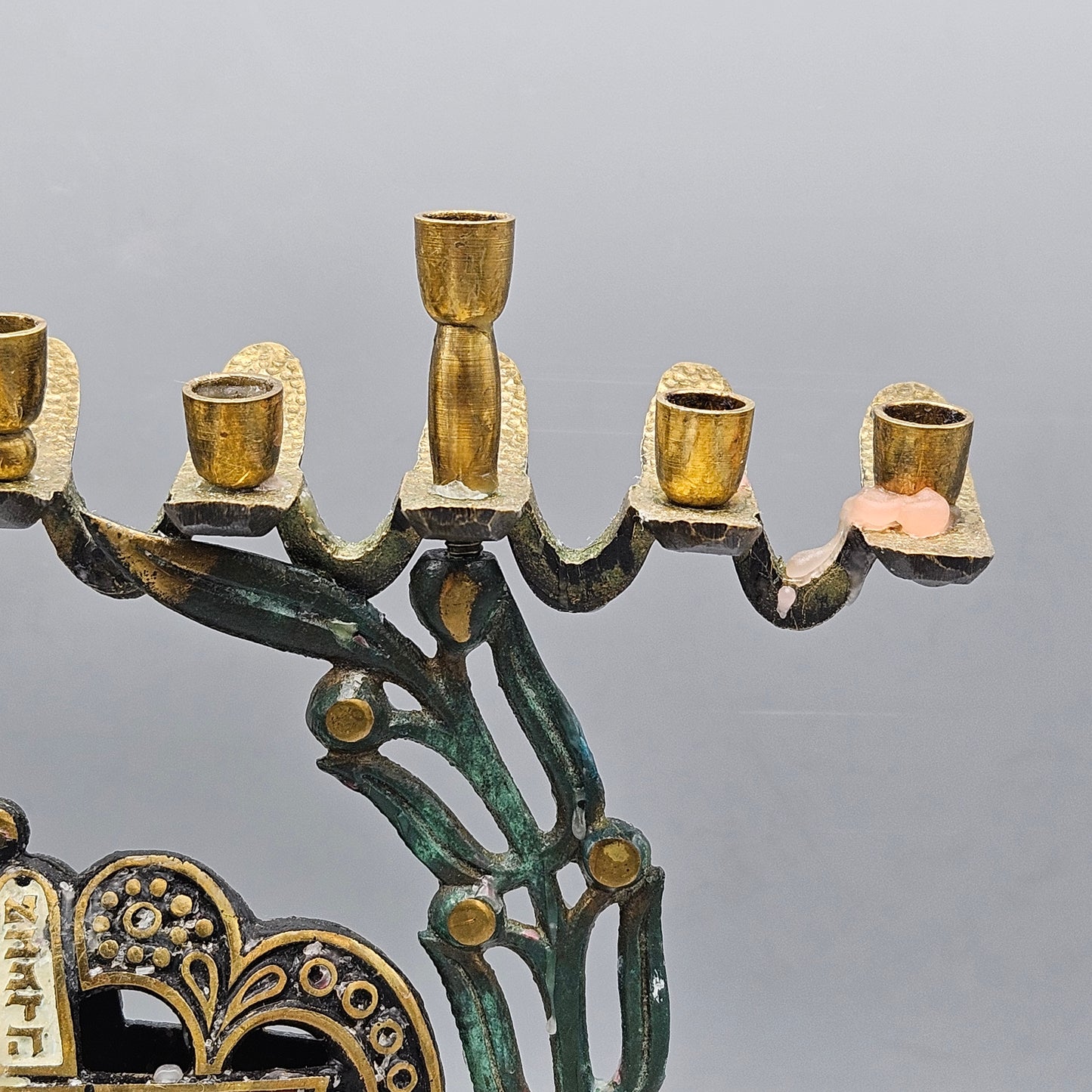 Vintage Made in Israel Brass Menorah