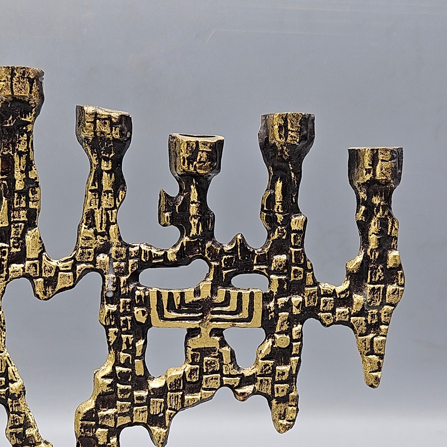 Vintage Brass Brutalist Menorah