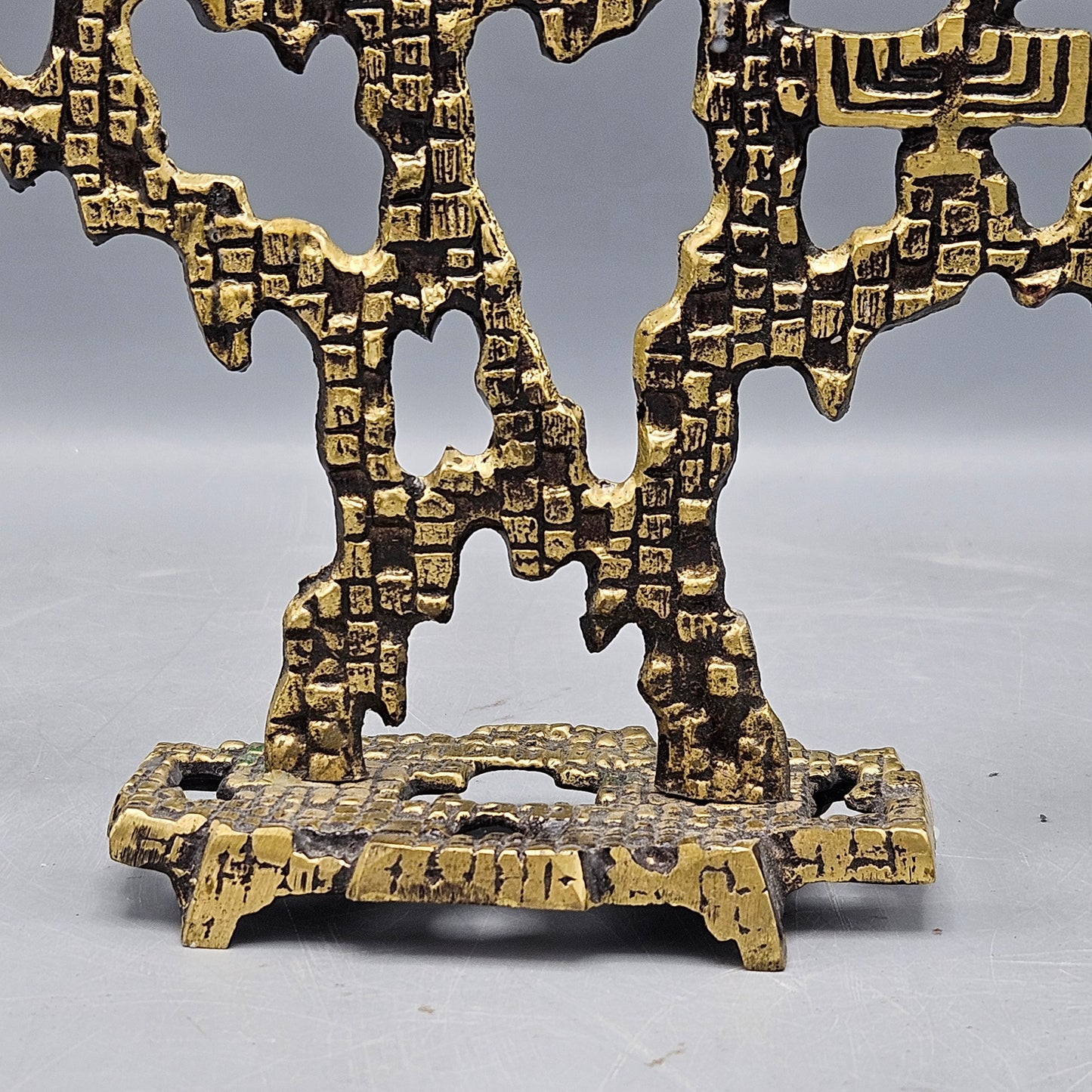 Vintage Brass Brutalist Menorah