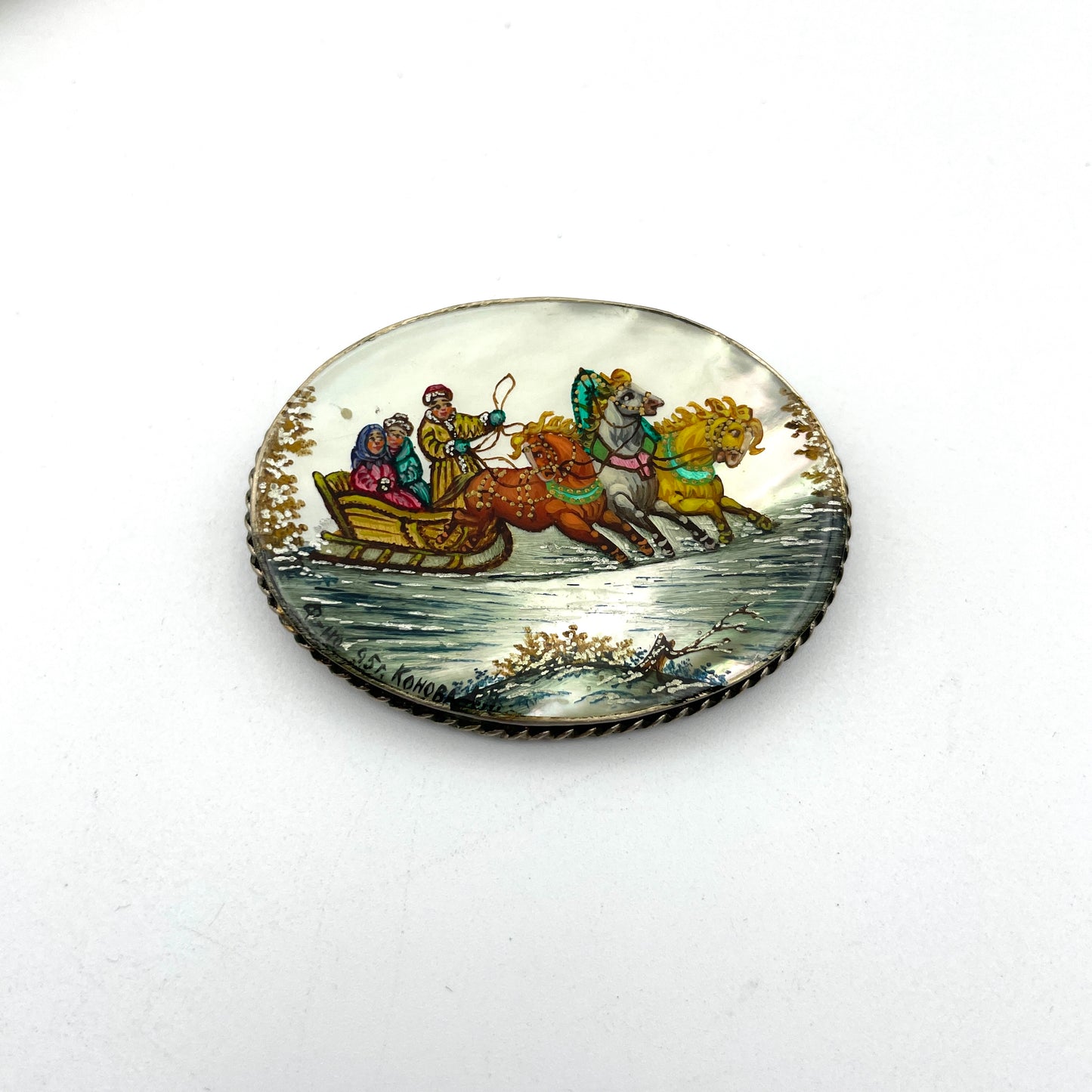 Vintage Russian Enamel Pin