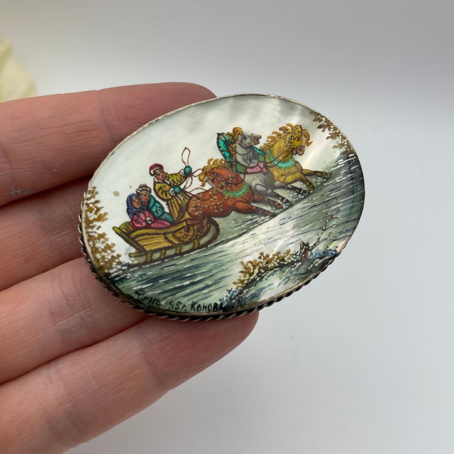 Vintage Russian Enamel Pin